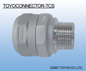 日本TOYOX-管件,不锈钢快速接头,金属接头,TOYOCONNECTOR TCS接头 (TOYOX胶管专用接头)/TCS