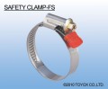 日本TOYOX-管件,不锈钢,管卡,喉箍,安全的部分不锈钢材质FS型 (SAFETY CLAMP-FS)-FS