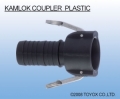 日本TOYOX-管件,塑料接头,对接,KAMLOK COUPLER 胶管接头 树脂制/633-C PP