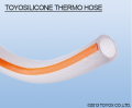 TOYOSILICONE THERMO HOSE (耐热、温度调节机用胶管)-TSITH